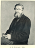 Alfred Russel Wallace 1823 to 1913 Naturalist 1869